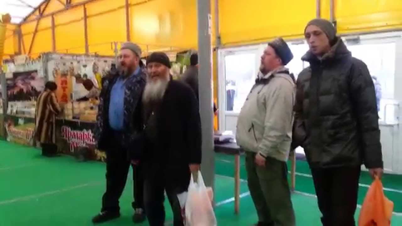 Казаки на ярмарке мёда в Москве